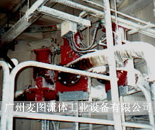 ����Red Valve�aƷ�ڼ��{���켈�S����